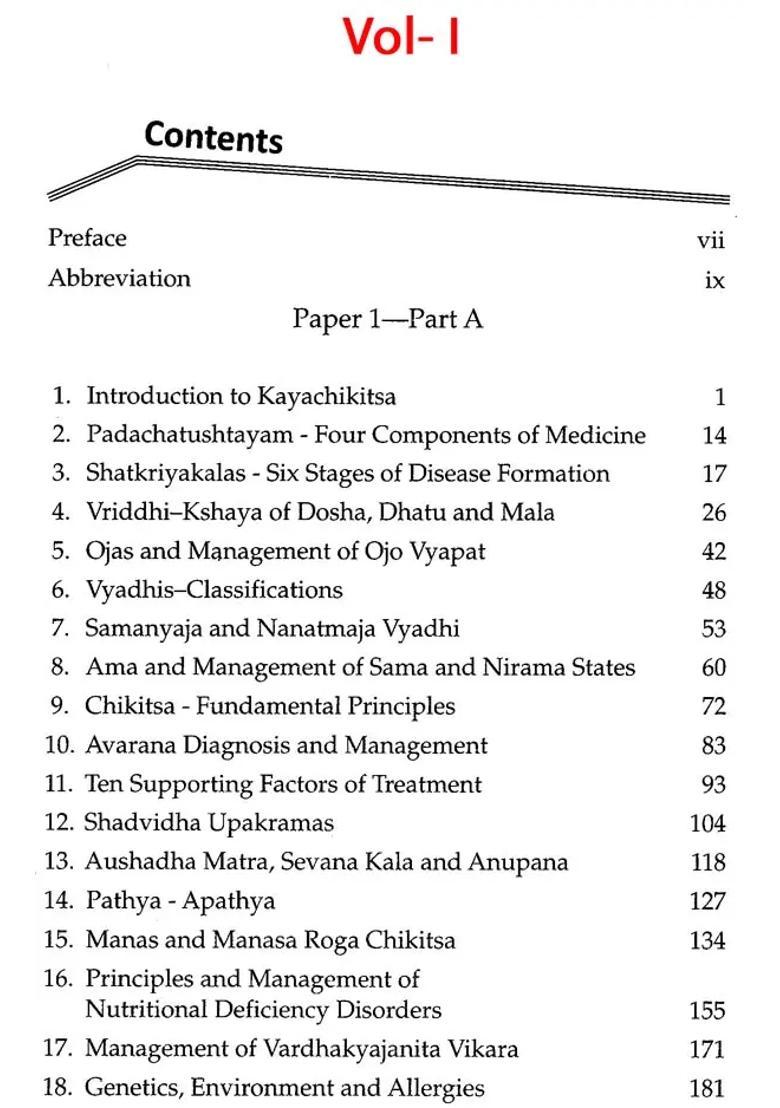 Kayachikitsa Made Easy (Set of Two Volumes) - Indya