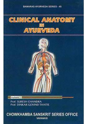 Clinical Anatomy in Ayurveda