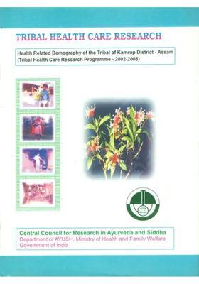 Tribal Health Care Research