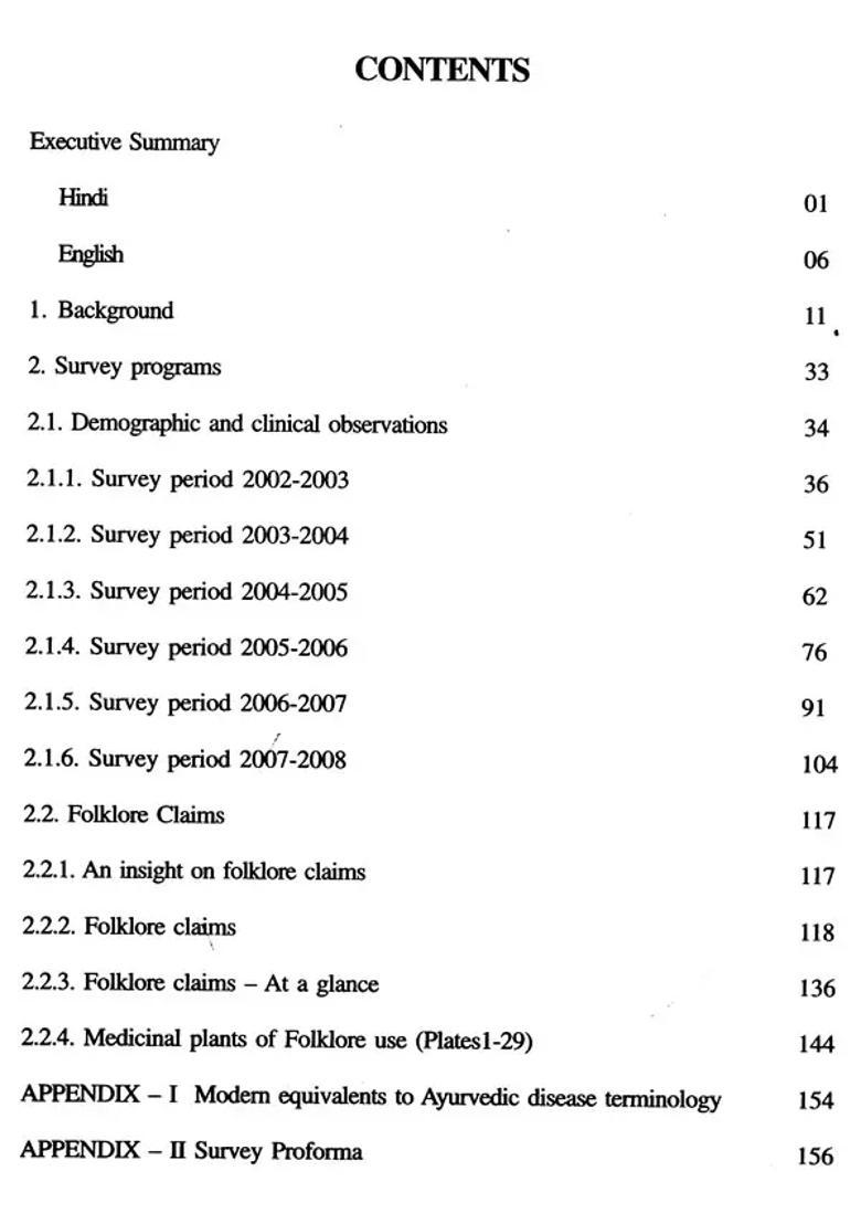 Tribal Health Care Research - Indya