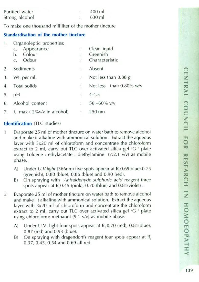 Standardisation of Homoeopathic Drugs (Vol-2) - Indya