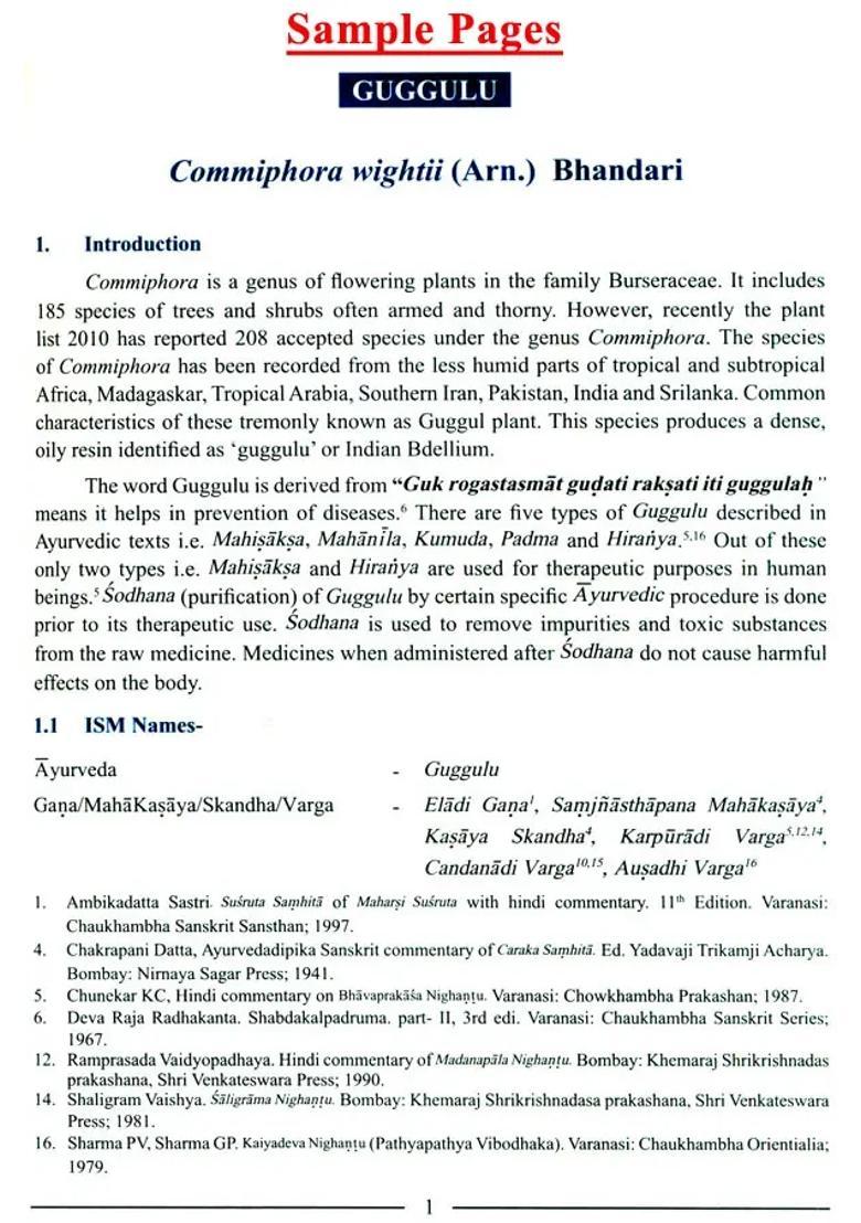 Comprehensive Technical Dossier (CTD) of Medicinal Plant Used in Ayurveda Guggulu (Commiphora Wightii(Arn) Bhandari) - Indya