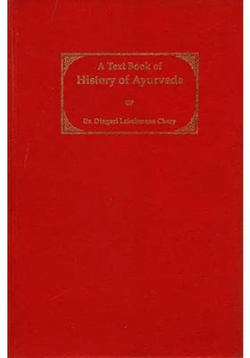 A Text Book of History of Ayurveda