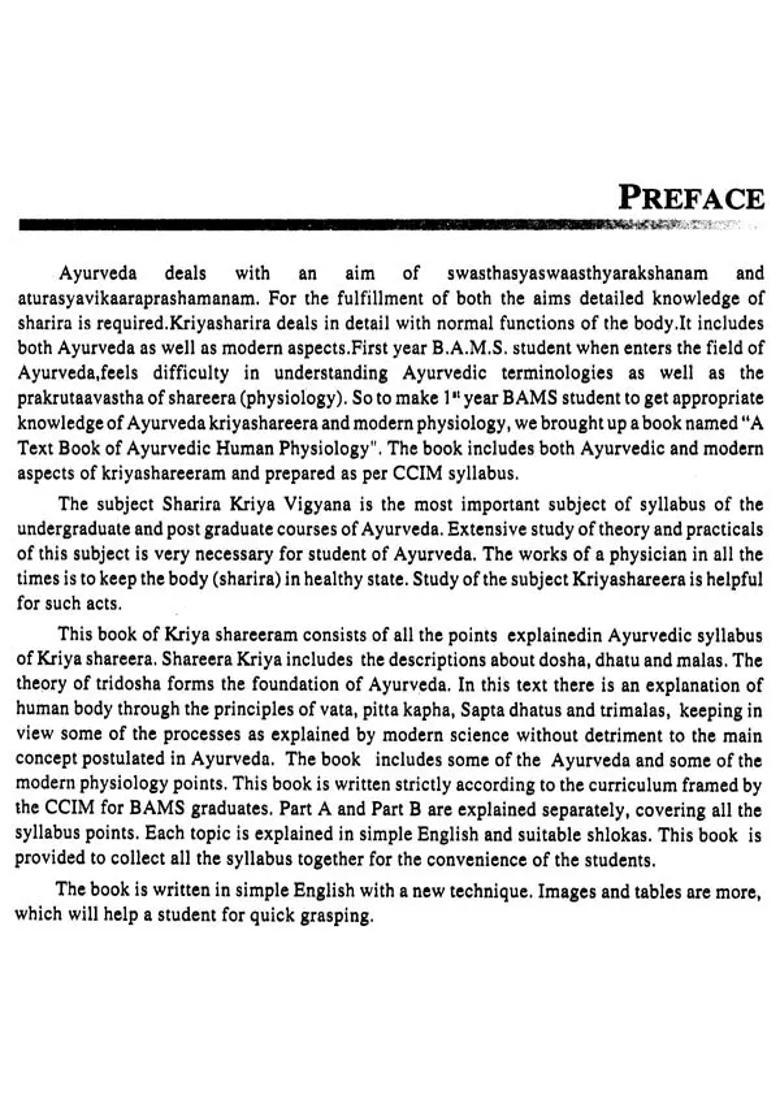 A Text Book of Ayurvedic Human Physiology (According to Revised CCIM Syllabus) - Indya