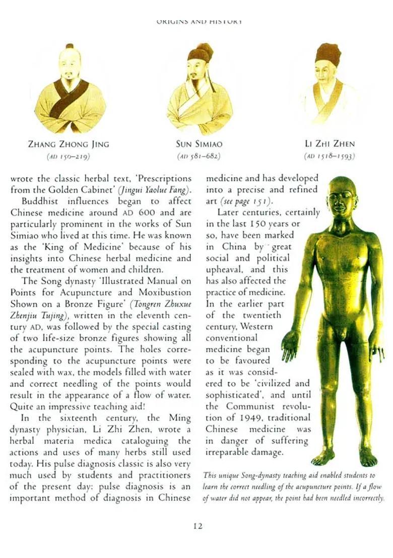 The Chinese Way to Health- A Self-help Guide to Traditional Chinese Medicine - Indya