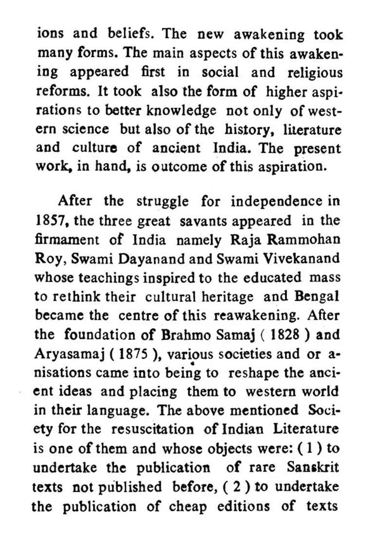 Ayurveda or the Hindu System of Medical Science (Prepared by Some Unknown Indian Scholar, the Life Member of the Society for the Resuscitation of Indian Literature of Calcutta) - Indya