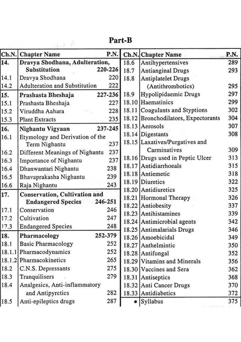 Dravyaguna Vijnana (According to the Latest BAMS Syllabus of CCIM, New Delhi) - Indya