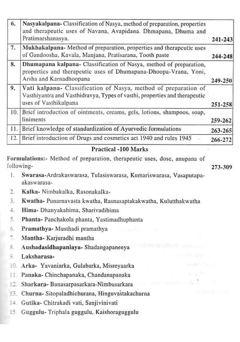 A Text Book of Bhaishajya Kalpana Vijnanam - Indya