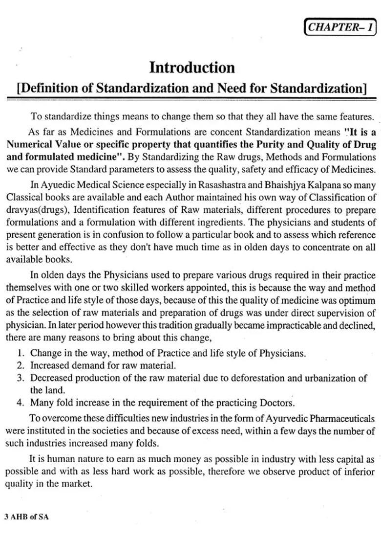 A Hand Book of Standardization of Ayurvedic Formulations - Indya