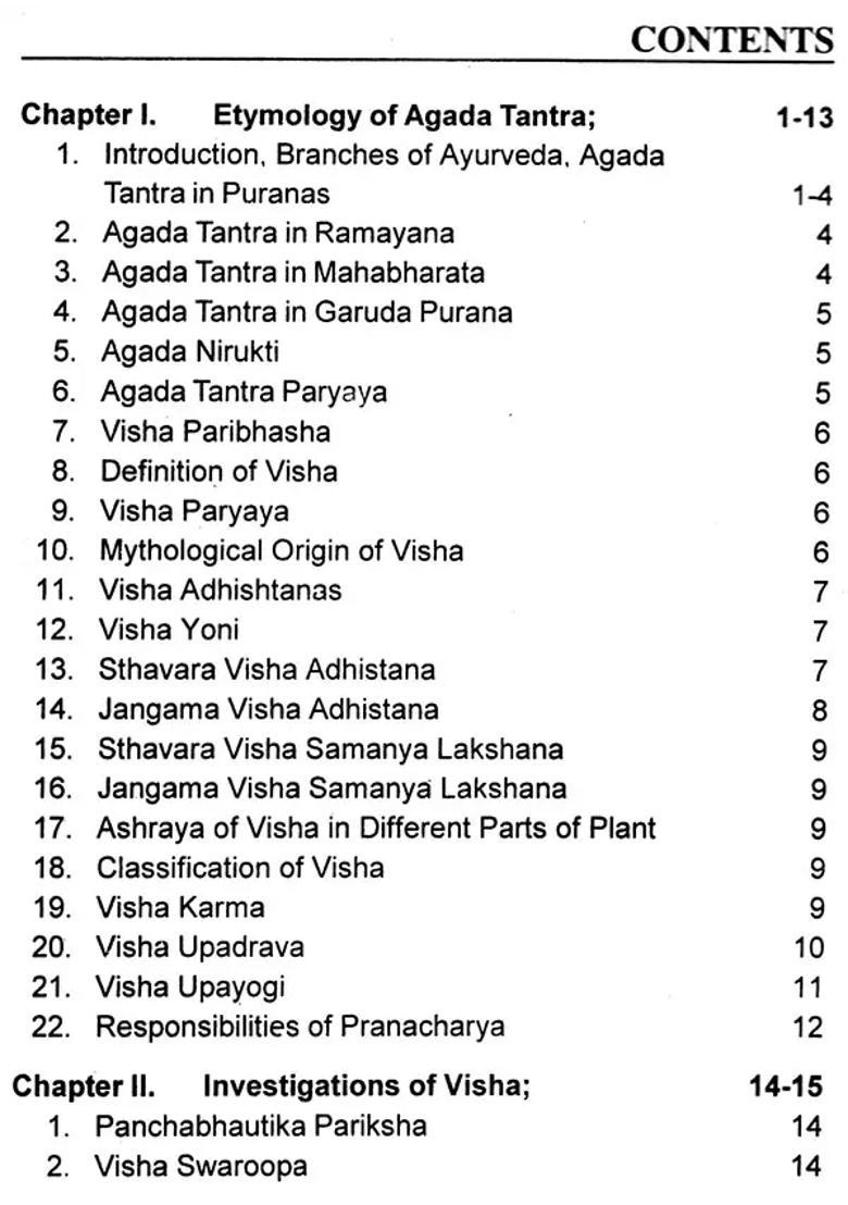 Agada Tantra (As Per CCIM Syllabus) - Indya