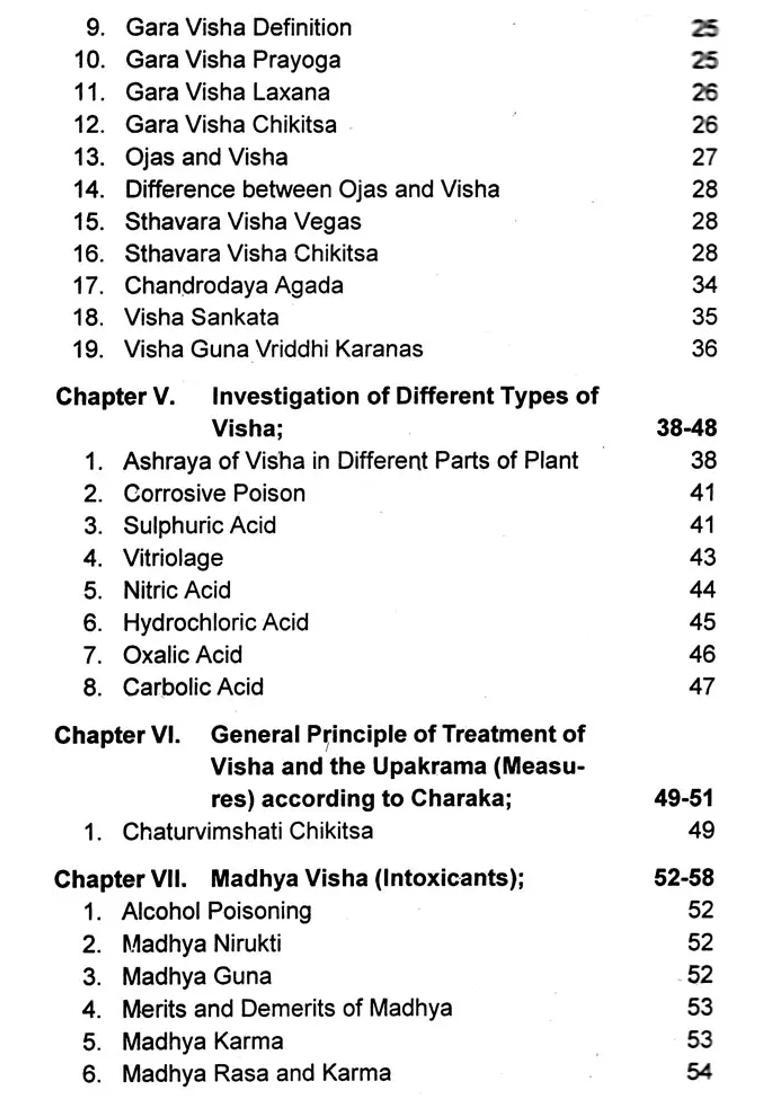 Agada Tantra (As Per CCIM Syllabus) - Indya