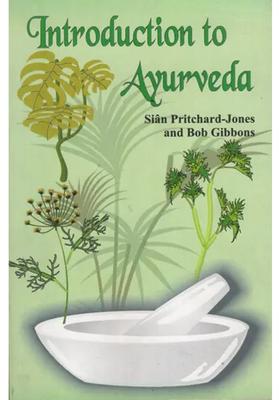 Introduction to Ayurveda