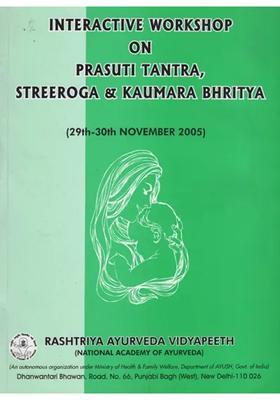 Interactive Workshop on Prasuti Tantra, Streeroga and Kaumara Bhiritya