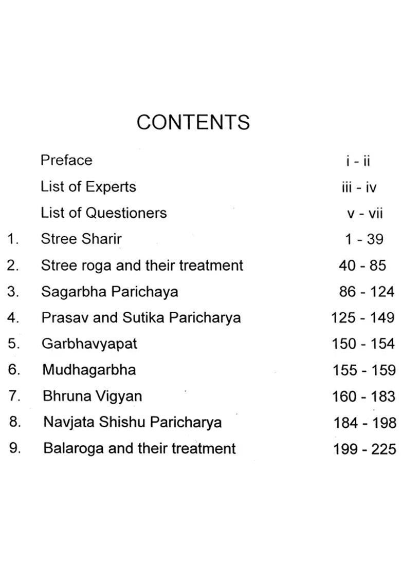 Interactive Workshop on Prasuti Tantra, Streeroga and Kaumara Bhiritya - Indya