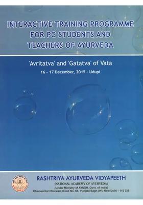 Interactive Training Programme for PG Students and Teachers of Ayurveda