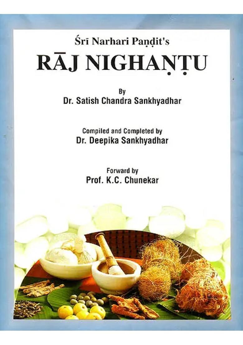 Raj Nighantu - Indya