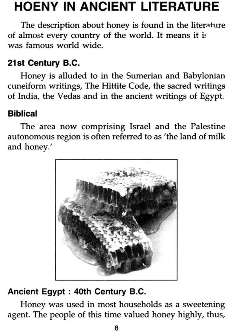 Home Remedies Honey- A Unique Gift of Nature (Boost Your Power, Vigour and Gain Long Life) - Indya