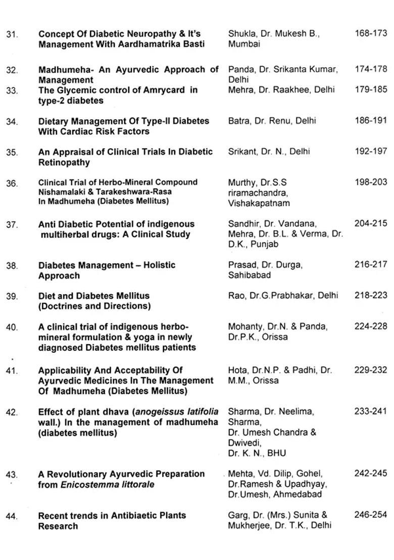 Ayurvedic Scientific Seminar on Diabetes Mellitus - Indya
