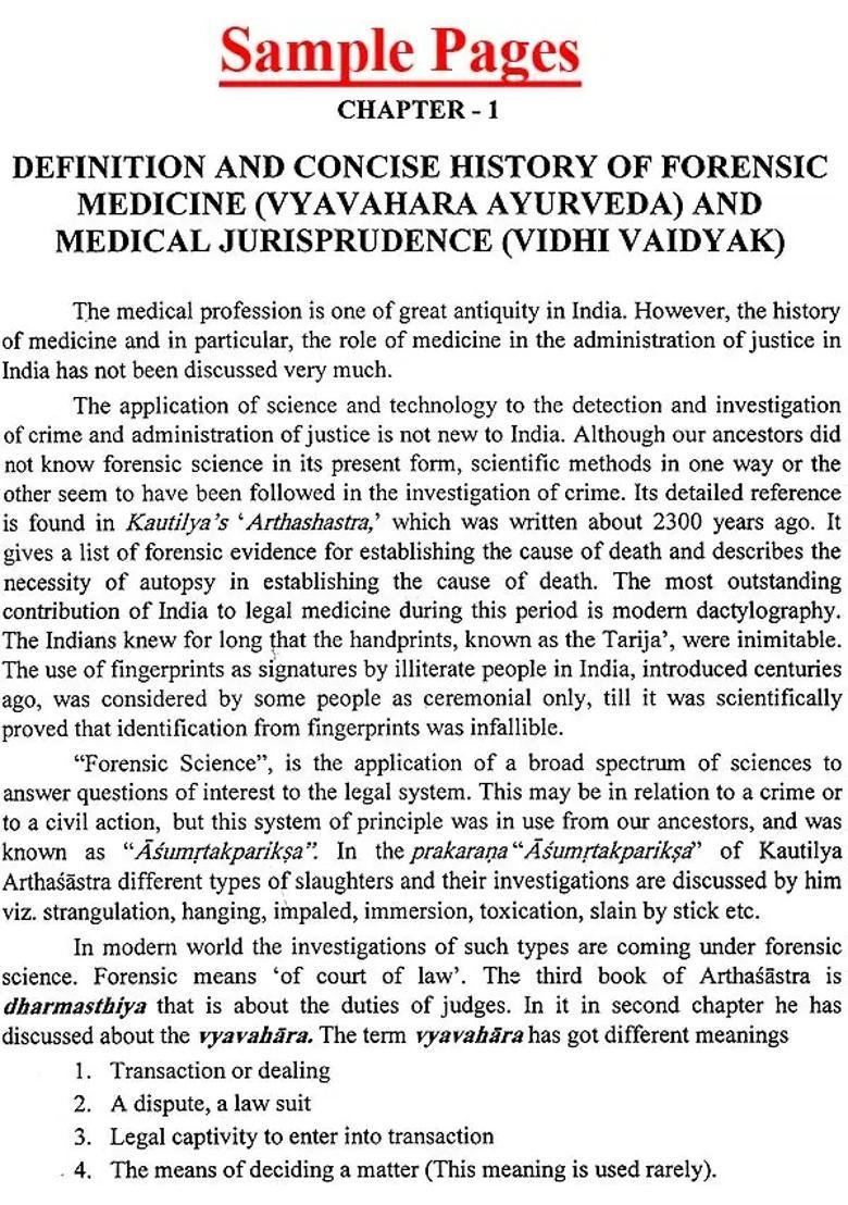 Text Book of Vyavahara Ayurveda Evum Vidhi Vaidyak (Forensic Medicine and Medical Jurisprudence) - Indya