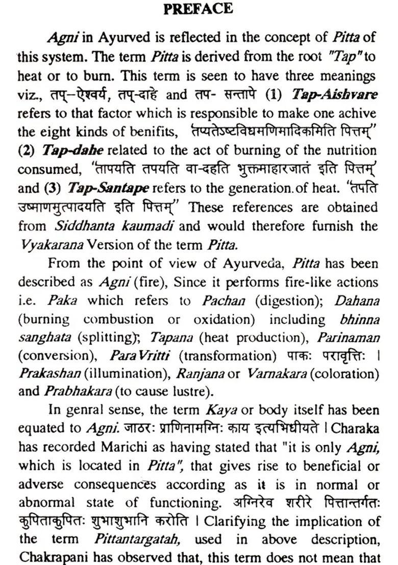 Concept of Jatharagni in Ayurveda (A Patho-Physiological Study) - Indya