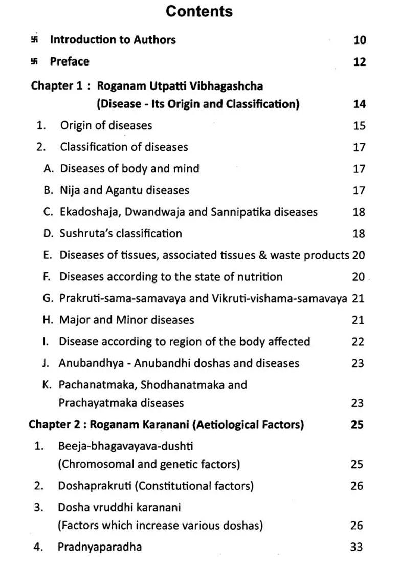 Evolution of Disease in Ayurveda (Follow Ayurveda for a Long and Healthy Life) - Indya