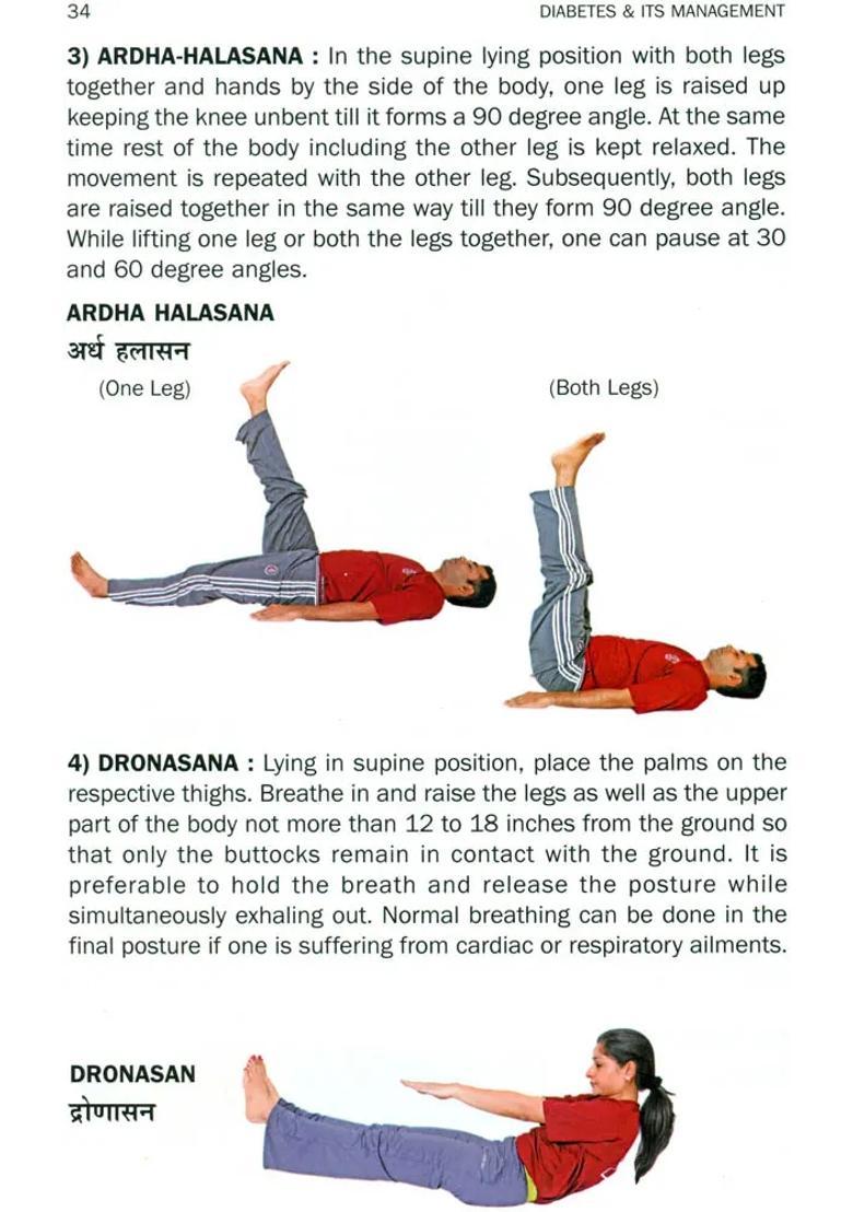 Diabetes and Its Management (Health Through Yoga) - Indya