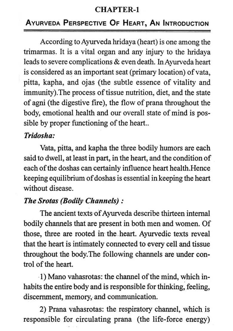 Ayurveda For Healthy Heart - Indya