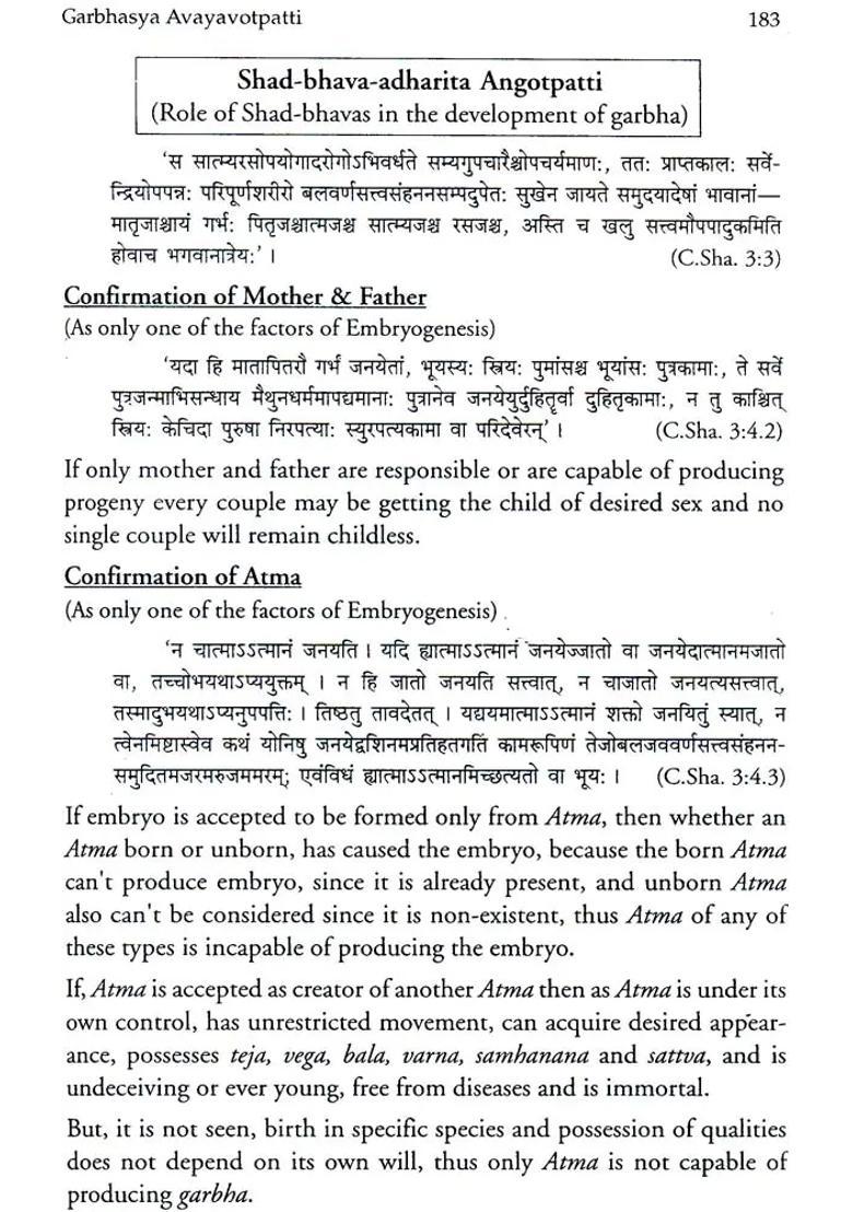 Prasuti Tantra A Text Book of Obstetrics (Set of 2 Volumes) - Indya