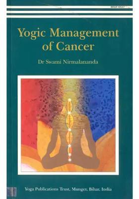 Yogic Management of Cancer
