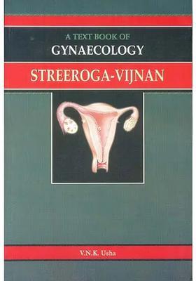 Streeroga-Vijnan (A Text Book of Gynaecology)
