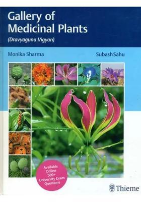 Gallery of Medicinal Plants (Dravyaguna Vigyan)