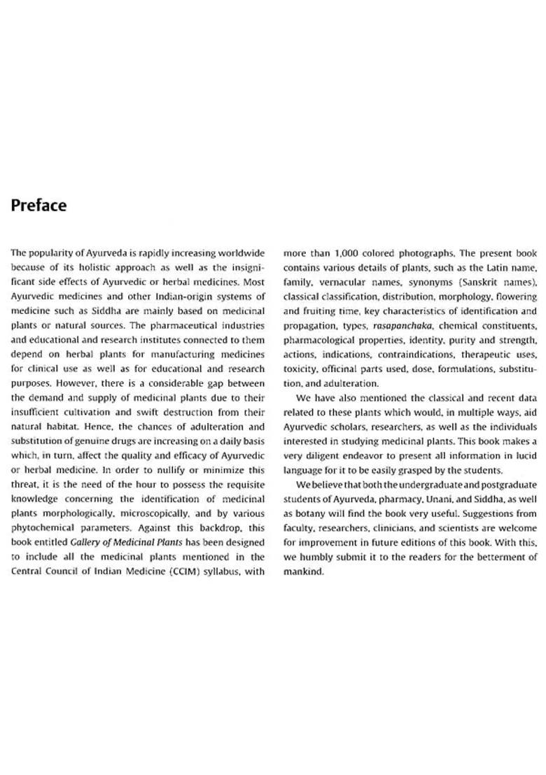 Gallery of Medicinal Plants (Dravyaguna Vigyan) - Indya