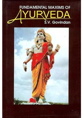 Fundamental Maxims of Ayurveda