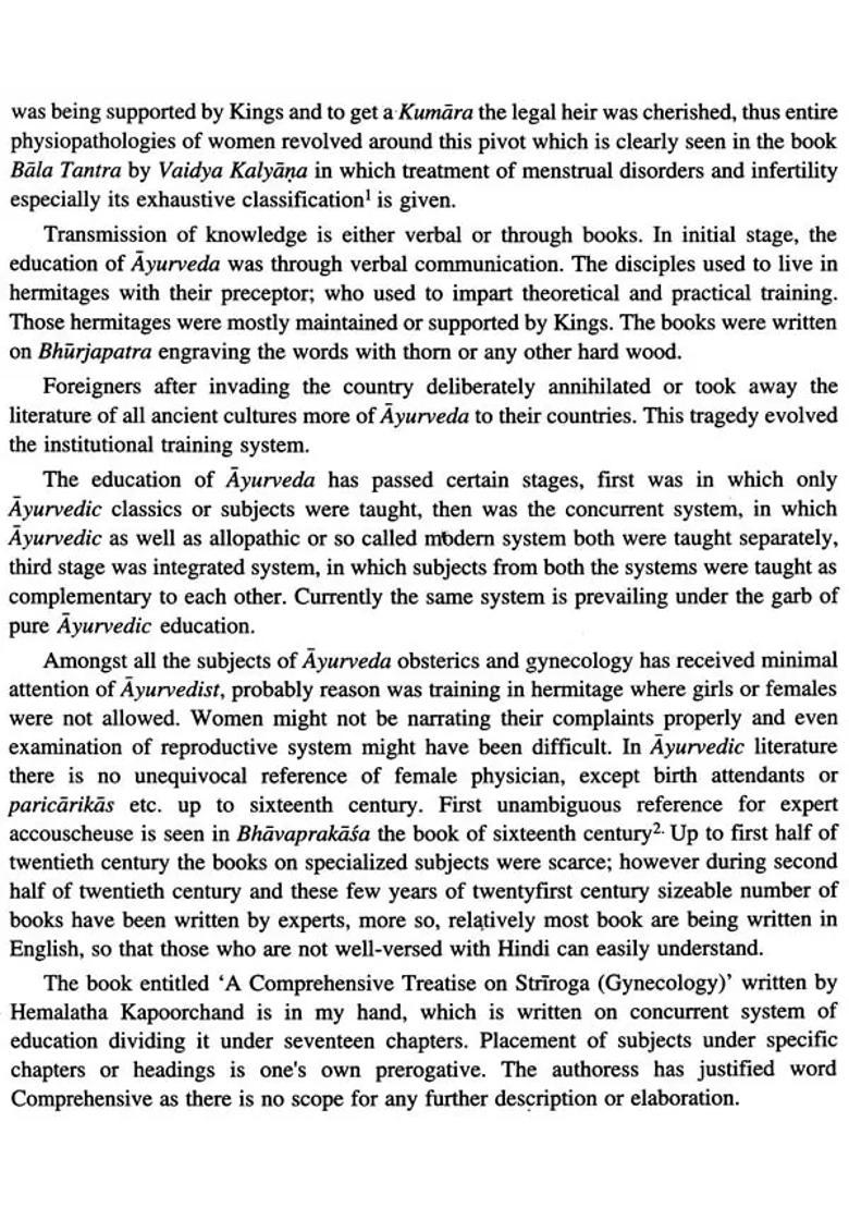 A Comprehensive Treatise on Striroga - Gynaecology (According to New CCIM Syllabus) - Indya