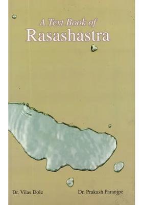 A Text Book of Rasashastra