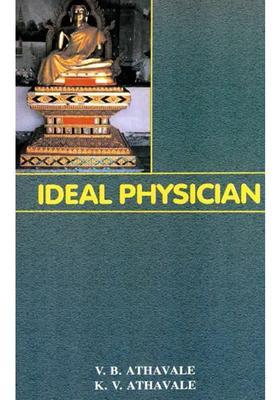 Ideal Physician