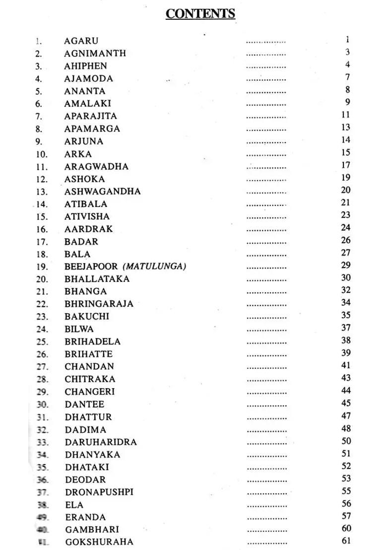 A Hand Book of Medicinal Plants - Indya