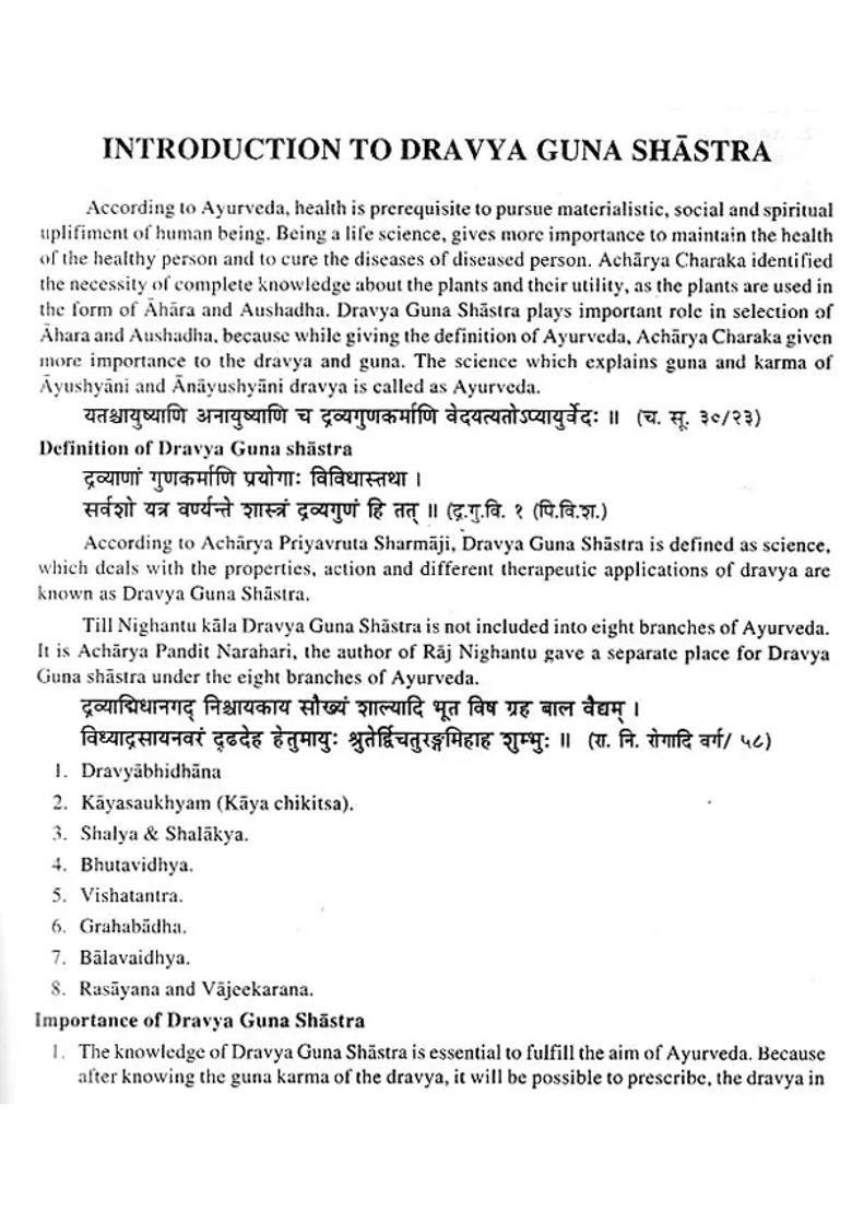 A Text Book of Practical Dravyaguna Vignana - Indya