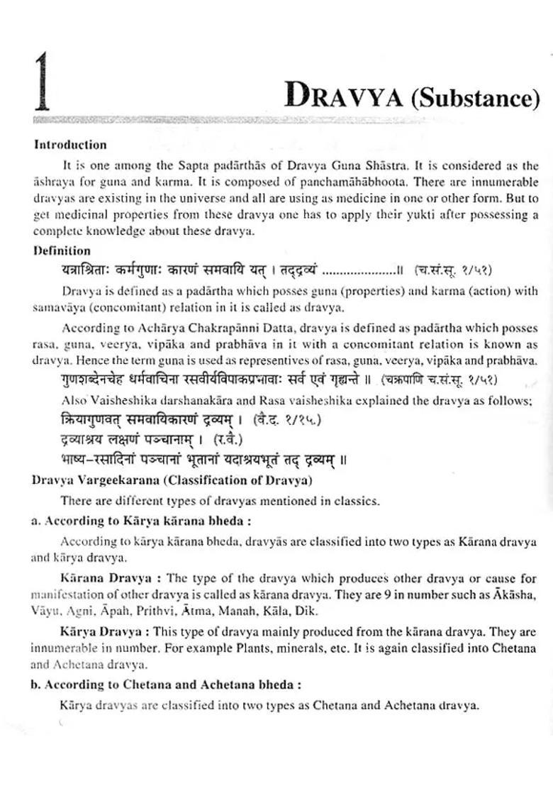 A Text Book of Practical Dravyaguna Vignana - Indya