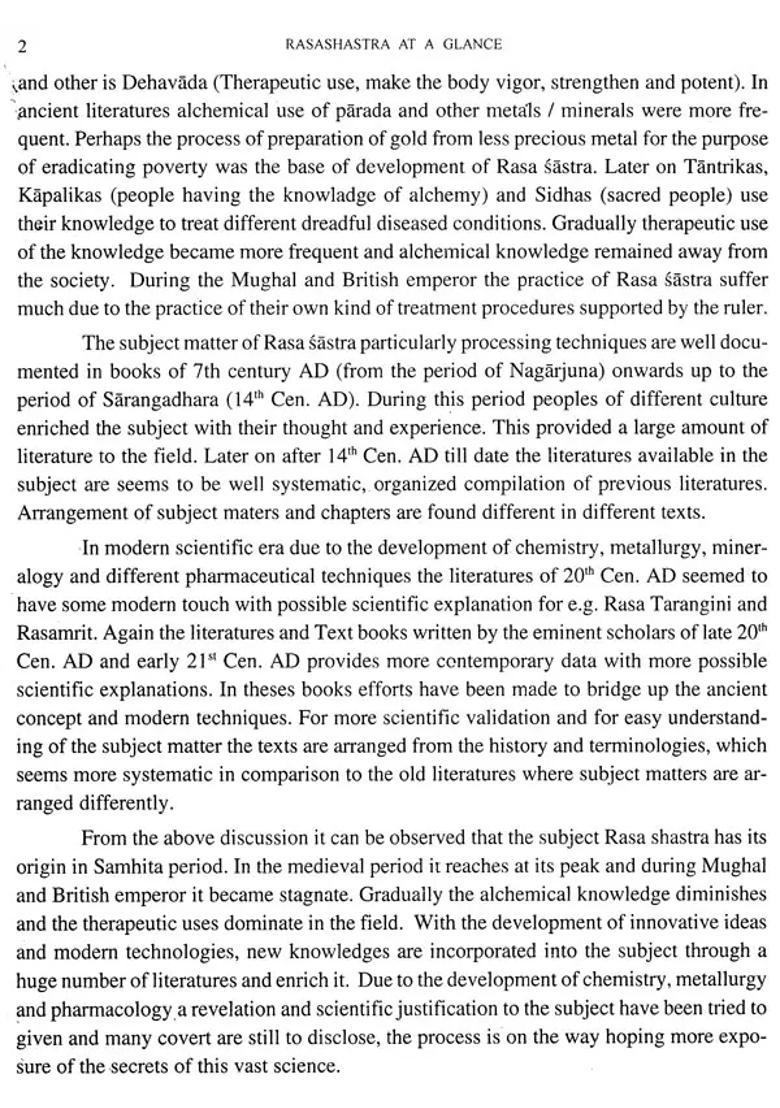 Rasa Sastra at a Glance - Indya