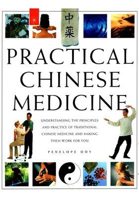 Practical Chinese Medicine