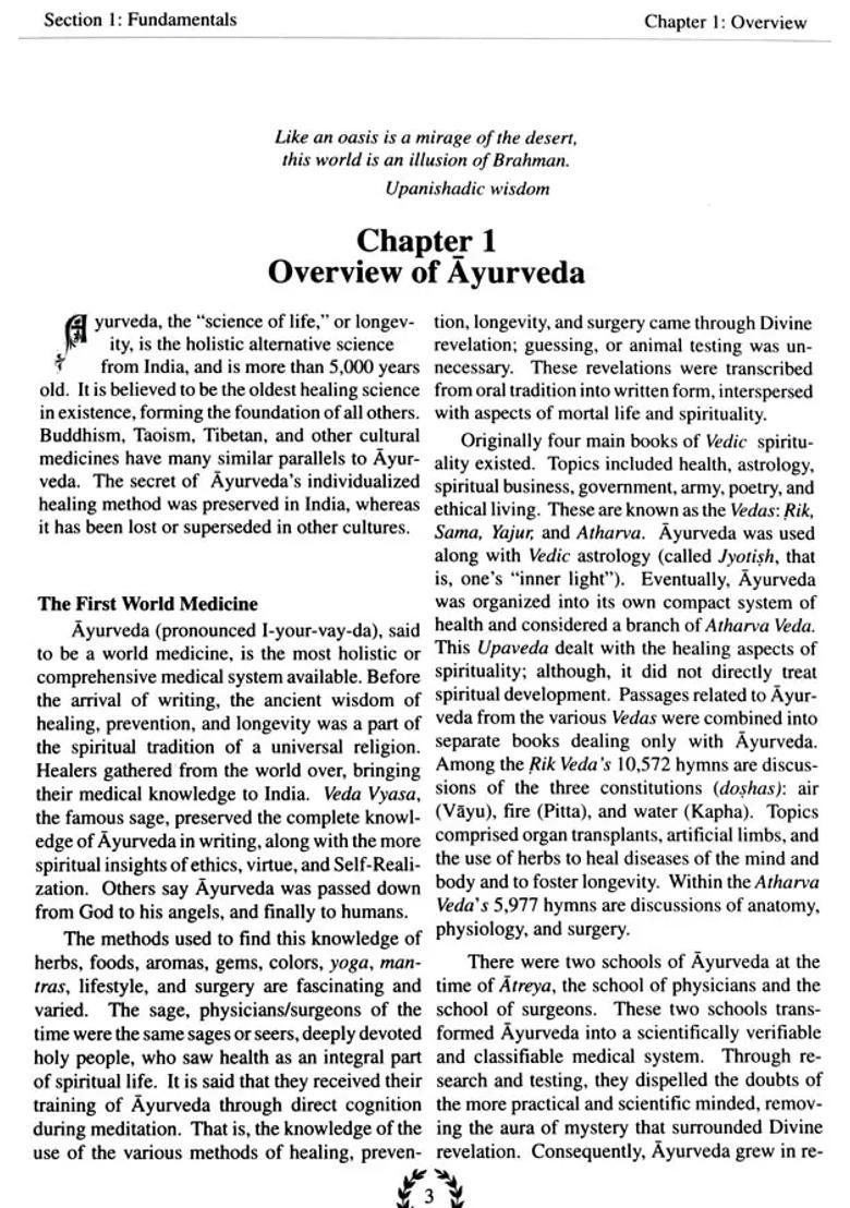 The Ayurveda Encyclopedia (Natural Secrets to Healing, Prevention and Longevity) - Indya