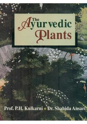 The Ayurvedic Plants