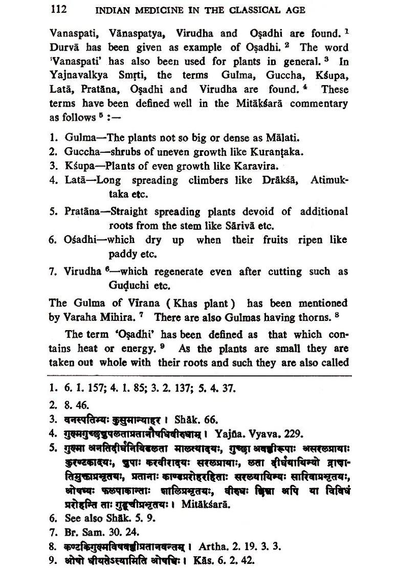 Indian Medicine in The Classical Age - Indya