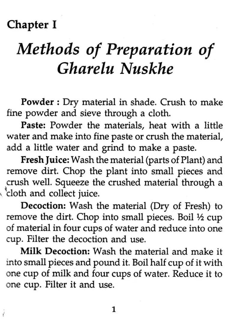 Healing Through Ayurveda - Indya