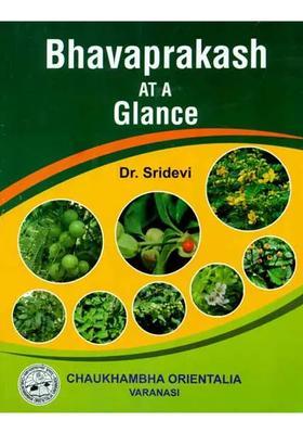 Bhavaprakash at a Glance