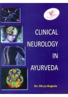 Clinical Neurology in Ayurveda