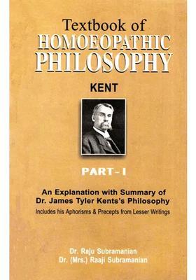 Textbook of Homoeopathic Philosophy (Part - 1)