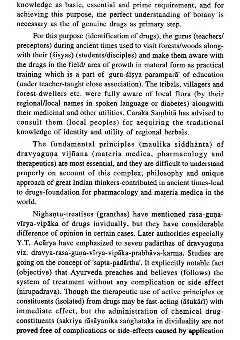 Dravyaguna Siddhanta (A Text Book of Dravyaguna Vigyan) - Indya