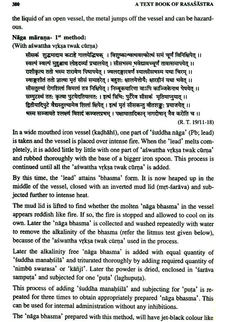 A Text Book of Rasasastra (Iatro-Chemistry and Ayurvedic Pharmaceutics) - Indya